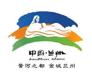 兰州城市形象