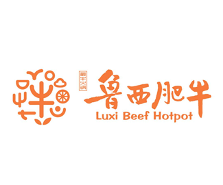 鲁西肥牛连锁餐厅