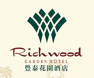 丰泰花园酒店