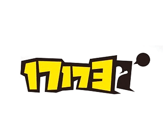 17173游戏