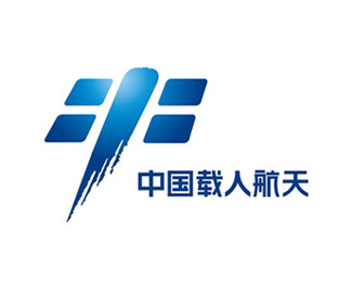 中国载人航天工程标识