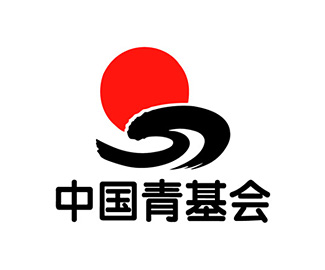 中国青少年发展基金会