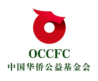 中国华侨公益基金会