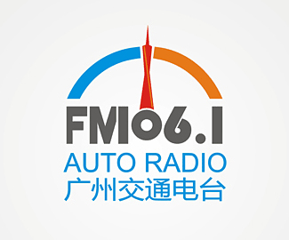 广州交通广播电台