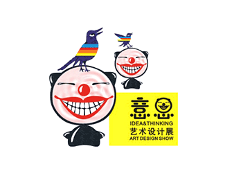 "意思"艺术设计展