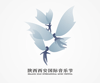 陕西西安国际音乐节