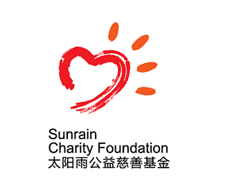 太阳雨公益慈善基金