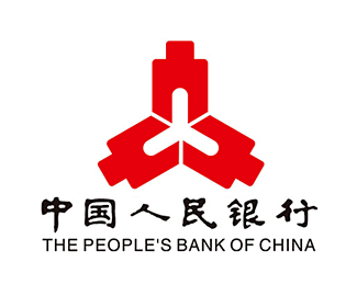 中国人民银行