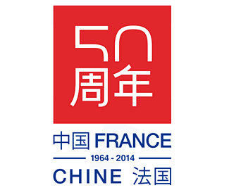 中法建交50周年
