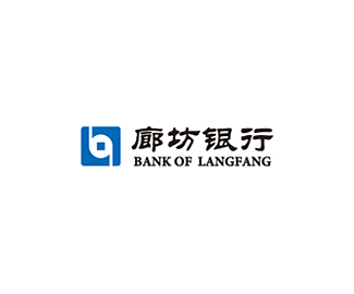 廊坊银行
