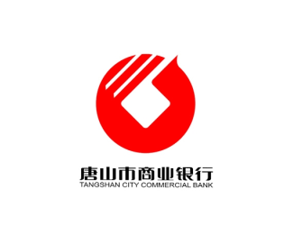 唐山市商业银行