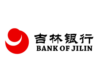 吉林银行
