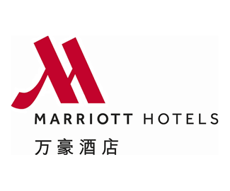 万豪酒店及度假酒店