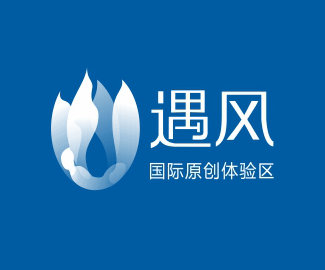 遇风国际原创体验区