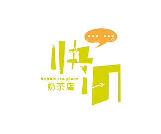 快IN奶茶店