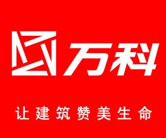 万科地产