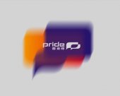 香港普来得国际形象升级--做和而不同的注册公司