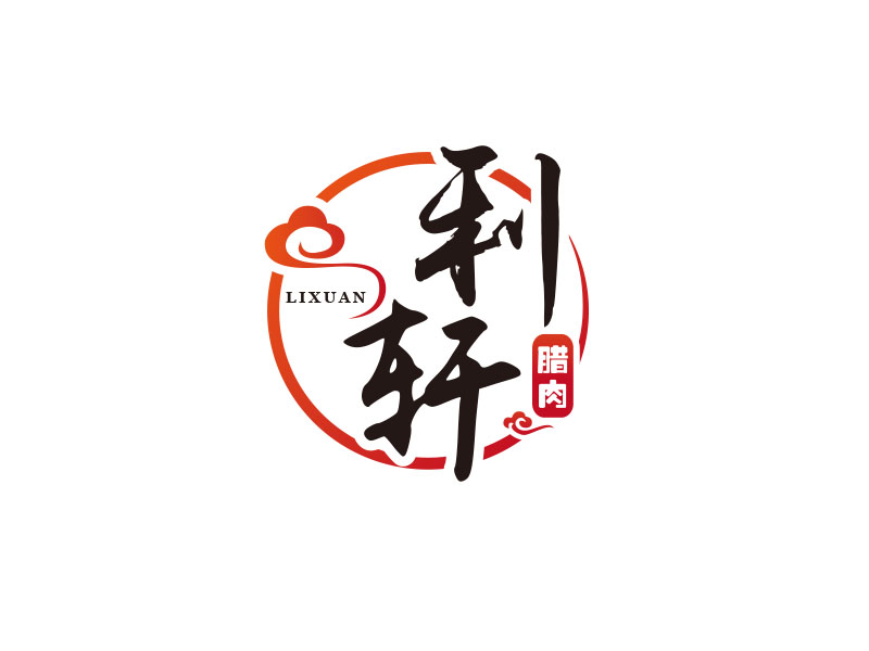 利轩