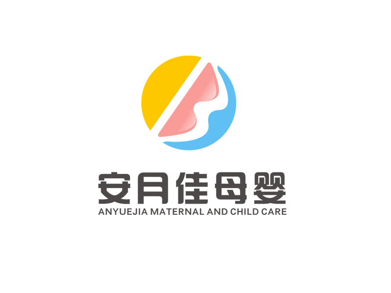 上海安月佳母婴护理中心
