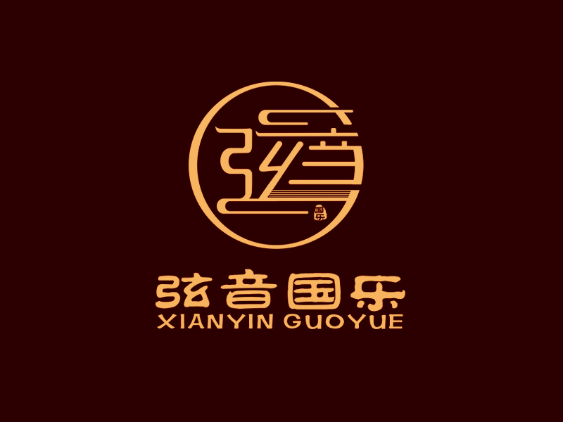 弦音国乐古筝培训学院