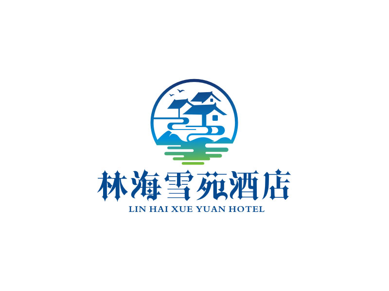 林海雪苑酒店
