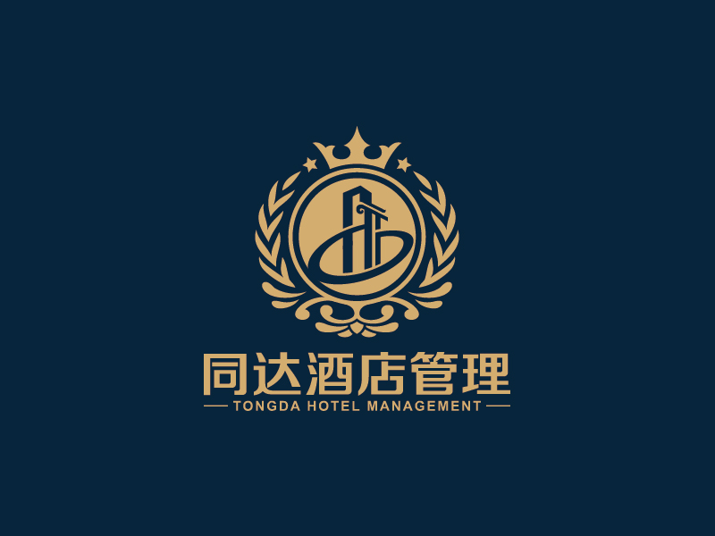 连云港同达酒店管理有限公司