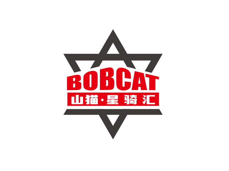 山猫·星骑汇机车生活馆(BOBCAT CLUB)