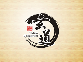 玄道