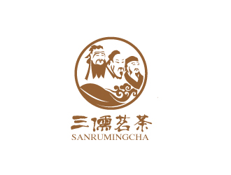三儒茗茶馆人物