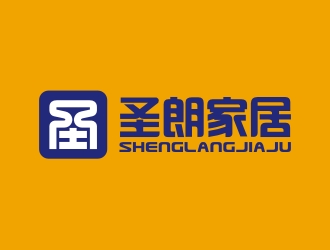 圣朗家居