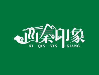 西秦印象小吃店铺