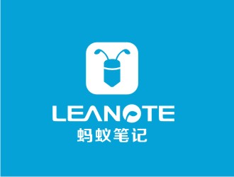 Leanote,中文“蚂蚁笔记”