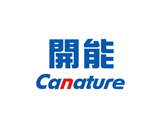 开能(Canature)图片