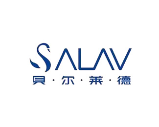 贝尔莱德(SALAV)设计