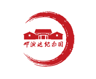 邓演达纪念园