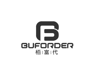栢富代 BUFORDER b字母设计