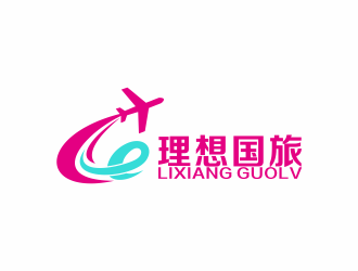 四川理想国际旅行社(理想国旅)