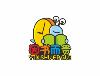 因书而贵卡通设计