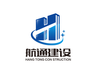 安徽航通建设有限公司