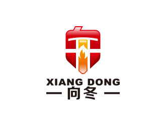 向冬