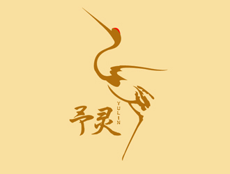 予灵YULIN