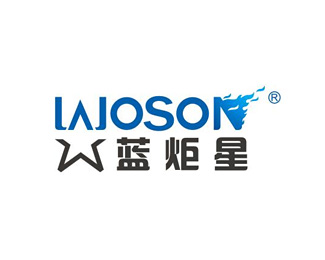 蓝炬星(LAJOSON)图片