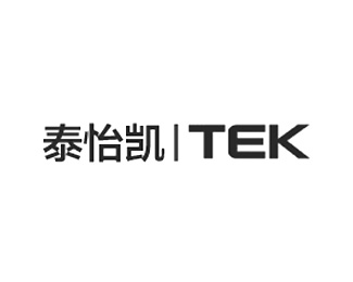 泰怡凯(TEK)企业