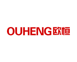欧恒(OUHENG)企业
