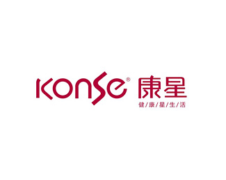 康星(KONSE)设计