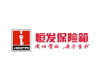 恒发设计