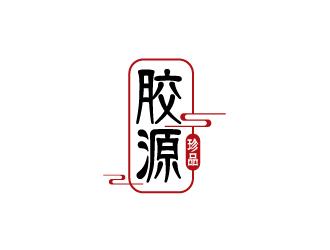 胶源珍品甜品品牌
