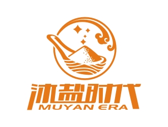 沐盐时代