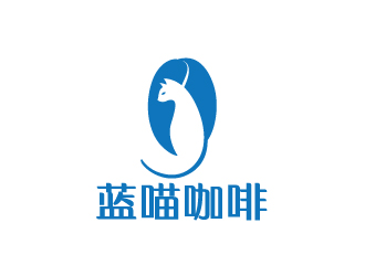 蓝喵咖啡店铺