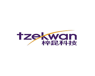 梓昆(Tzekwan)企业